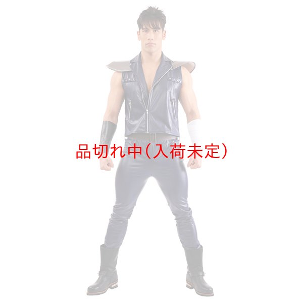 画像4: 営業日午前注文即日発送|大人用 コスチューム 北斗の拳 ケンシロウ || アニメ公式 (4)