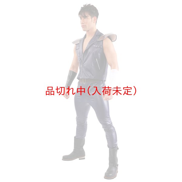 画像6: 営業日午前注文即日発送|大人用 コスチューム 北斗の拳 ケンシロウ || アニメ公式 (6)