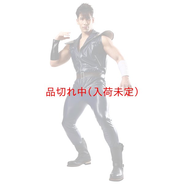 画像2: 営業日午前注文即日発送|大人用 コスチューム 北斗の拳 ケンシロウ || アニメ公式 (2)