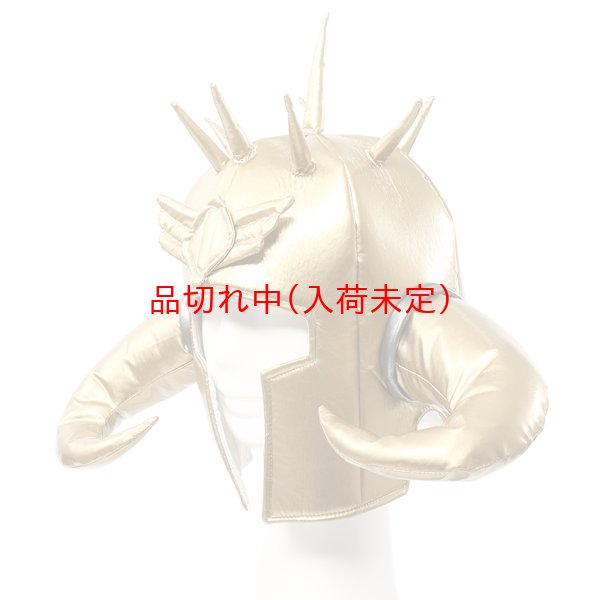 画像10: 大人用　コスチューム　北斗の拳　ラオウ　||　アニメ公式 (10)