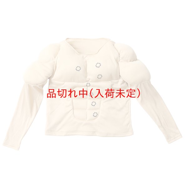 画像7: 大人用　コスチューム　北斗の拳　ケンシロウ(肉襦袢)　||　アニメ公式 (7)