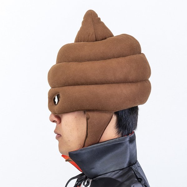 画像2: 大人用　かぶりもの　うんち (2)