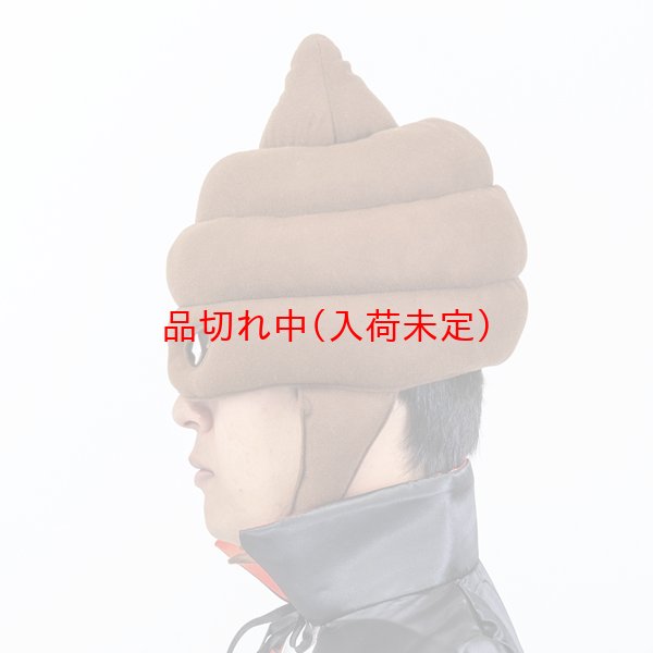 画像2: 大人用　かぶりもの　うんち (2)