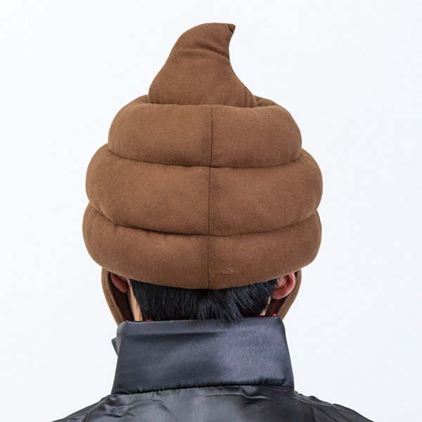 画像3: 大人用　かぶりもの　うんち (3)