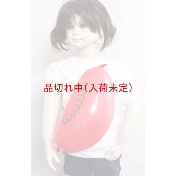 画像3: 天然ゴム風船　鳥型　100ヶセット (3)