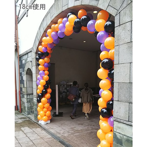 画像11: 装飾用塩ビ風船　38cm　10ヶセット (11)