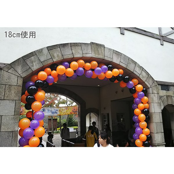 画像13: 装飾用塩ビ風船 18cm 10ヶセット (13)