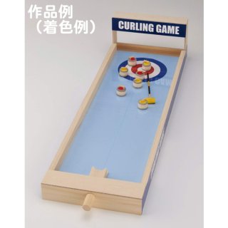 見つけた人ラッキー 木工工作おもちゃ スマートボール まとめ買い25セット 残りわずか 在庫限り超価格 見つけた人ラッキー 木工工作おもちゃ スマートボール まとめ買い25セット 残りわずか 在庫限り超価格