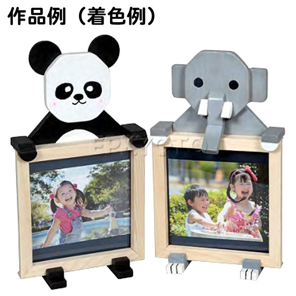画像2: 子供DIY 木工工作キット 写真立て (2)