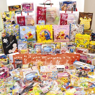 福袋おもちゃ抽選会 100人用｜当て物景品セット－お正月の抽選セット