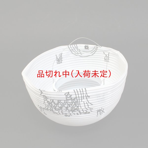 画像4: 提灯[ちょうちん]ポリ　アマビエ柄 (4)
