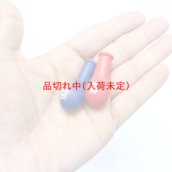 画像4: ヨーヨー風船(50入)キット(ポンプ・つり紙・つり針付)　ドラえもん柄 (4)