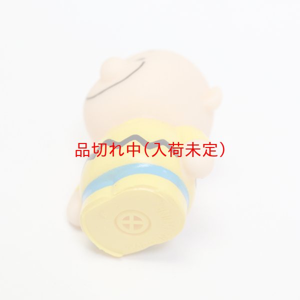 画像9: すくい用おもちゃ　スヌーピー人形　50ヶセット (9)