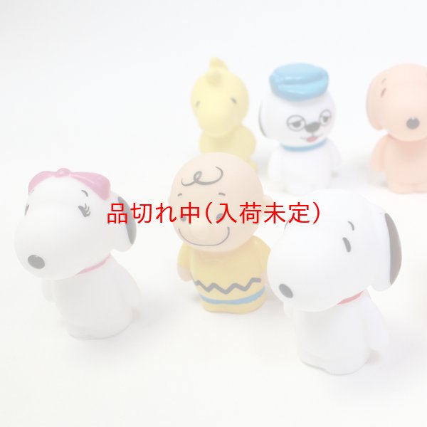 画像2: すくい用おもちゃ　スヌーピー人形　50ヶセット (2)