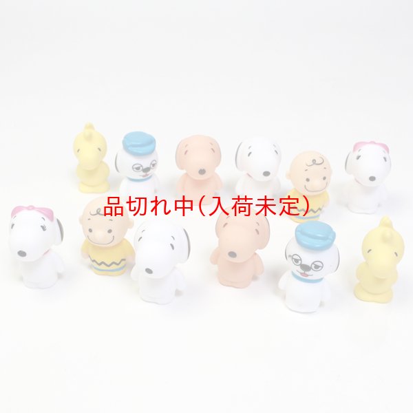 画像3: すくい用おもちゃ　スヌーピー人形　50ヶセット (3)