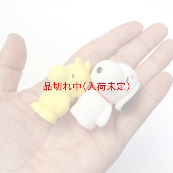 画像5: すくい用おもちゃ　スヌーピー人形　50ヶセット (5)