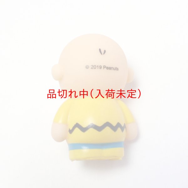 画像8: すくい用おもちゃ　スヌーピー人形　50ヶセット (8)