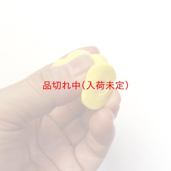 画像7: すくい用おもちゃ　スヌーピー人形　50ヶセット (7)