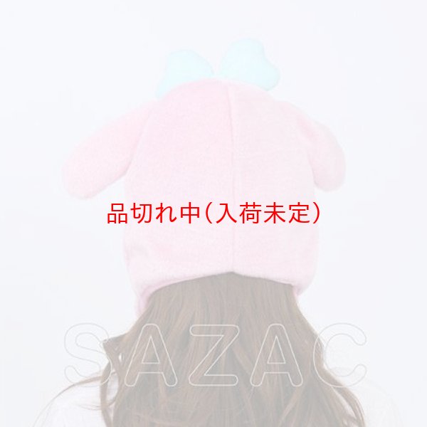 画像3: 大人用　かぶりもの　マイメロディ (3)