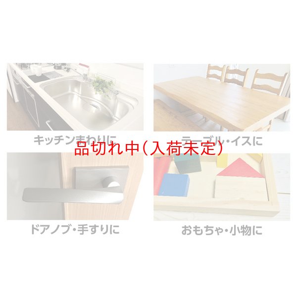 画像3: アルコール除菌液スプレー　500ml (3)