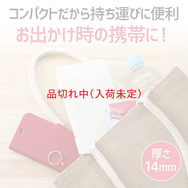 画像2: マスクケース (2)