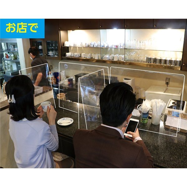 画像7: 超軽量バリアパネル　大 (7)