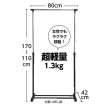 画像4: 飛沫防止バリアパネル　高さ1m70cmまでビニールシートパーテーション (4)