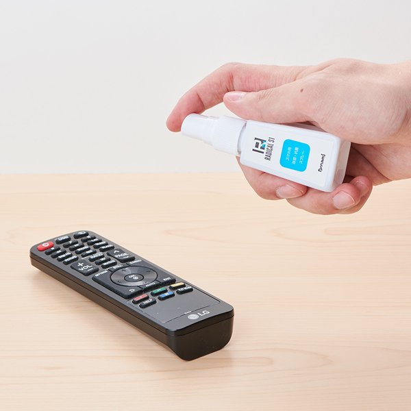 画像3: 新型光触媒の力でスマホを強力除菌 (3)