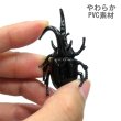 画像2: 景品セット　フィギア　カブトムシ＆クワガタ　60ヶセット (2)