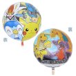 画像1: アルミ風船　ポケモン柄　まとめ買い100枚セット (1)