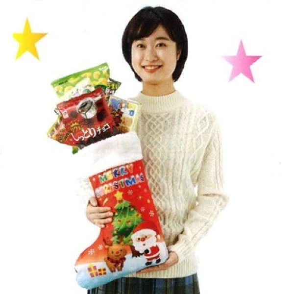 画像2: スイーツブーツ抽選会　80人用 (2)