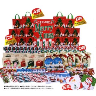 クリスマスの福袋 雑貨4点入 36セット｜季節の商品－クリスマスグッズ