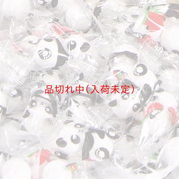 画像2: すくい大会セット　パンダチョコ　約100人用 (2)