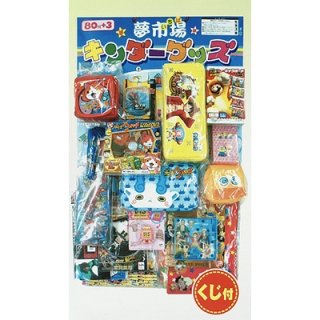 ボード抽選 女子向けキャラクターグッズ 80人用｜当て物景品セット