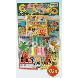 ボード抽選 ハローキティグッズ 80人用｜当て物景品セット