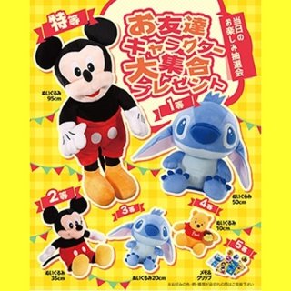 70726f647563742f32303233303831