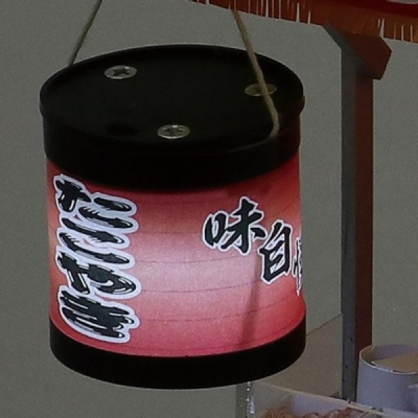 画像5: 工作キット 手作りミニチュアたこ焼き屋台 まとめ買い30セット (5)