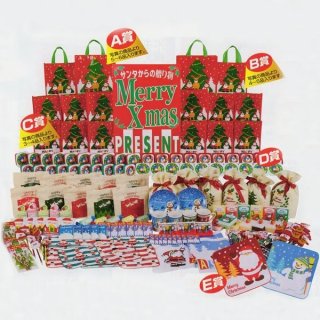 70726f647563742f32303233303932