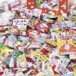 画像2: すくい大会　クリスマス駄菓子　約100人用 (2)