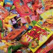 画像2: つかみ取り大会　駄菓子いろいろ　100人用 (2)