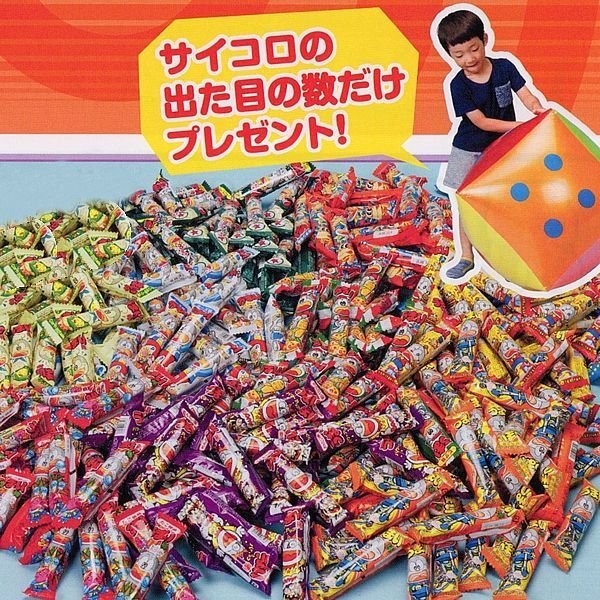 サイコロ出た数だけお菓子プレゼント お菓子