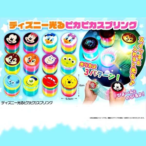 画像2: 光るディズニースプリング 12ヶセット (2)