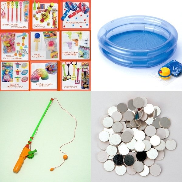 画像2: おもちゃ釣り おもちゃ色々 100人用 (2)