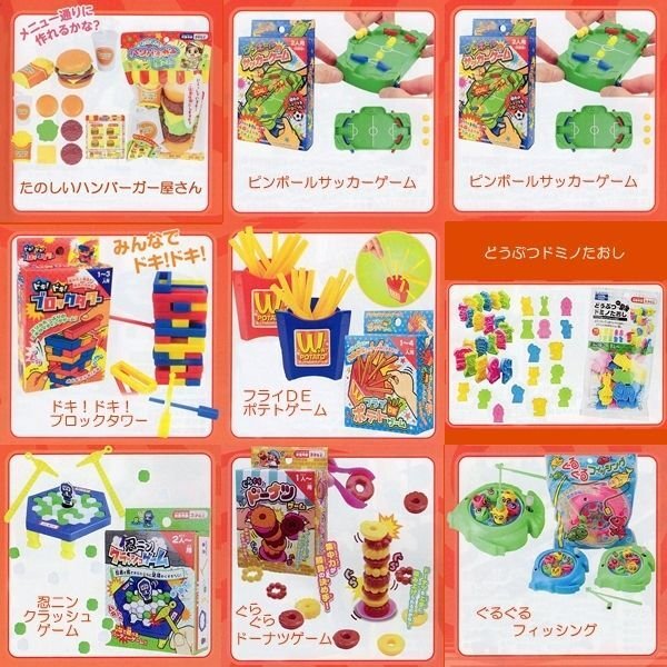 画像3: ゲームおもちゃ釣り 100人用 (3)