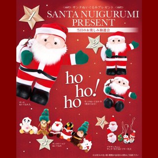 70726f647563742f32303233313132