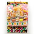 画像1: ボード抽選　スクイーズ　40人用 (1)