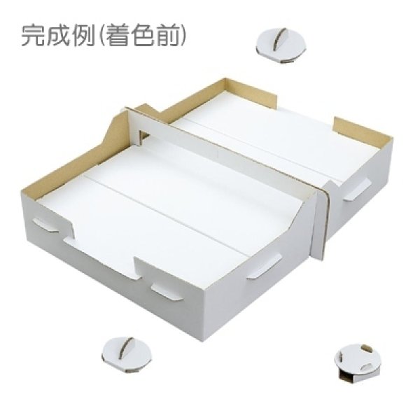 画像6: ダンボール工作 エアーホッケー まとめ買い30セット (6)