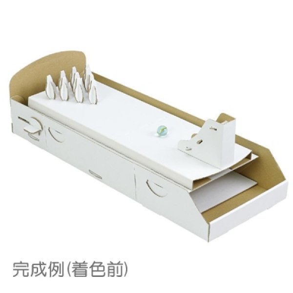 画像6: ダンボール工作 ボウリング まとめ買い30セット (6)