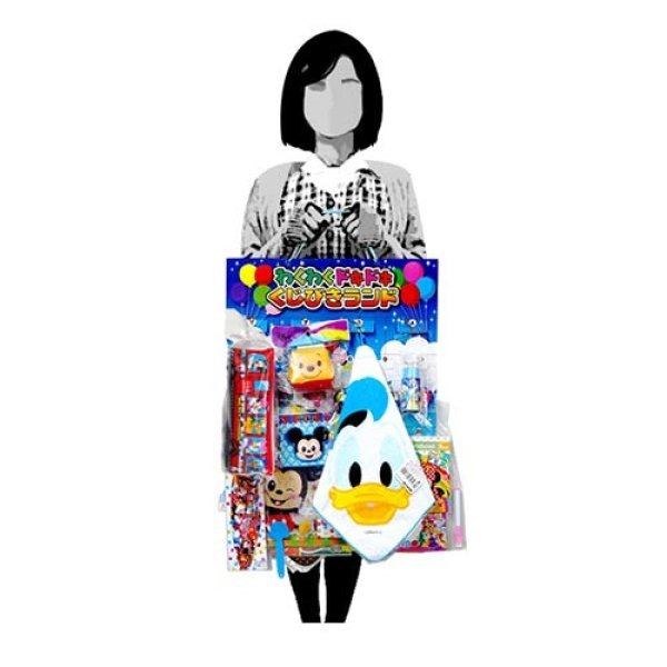 画像3: ボード抽選　ディズニーグッズ　40人用 (3)