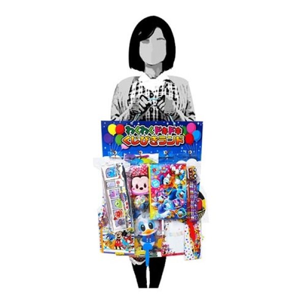 画像3: ボード抽選　ディズニーグッズ　40人用 (3)